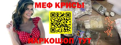 герыч Когалым