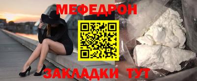 крисы Тверь