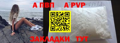 мет Тара
