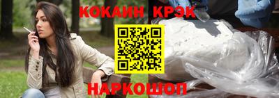 мет Тара