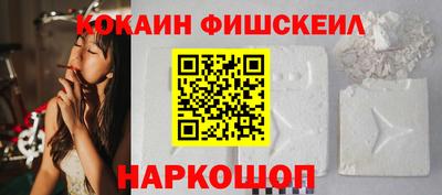 крисы Тверь