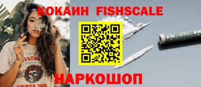 мет Тара