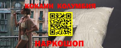 ГАЛЛЮЦИНОГЕННЫЕ ГРИБЫ Старая Купавна