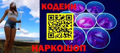 мет Тара