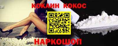 крисы Тверь