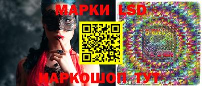 крисы Тверь
