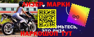 крисы Тверь