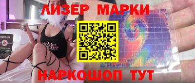 крисы Тверь