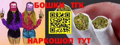 крисы Тверь