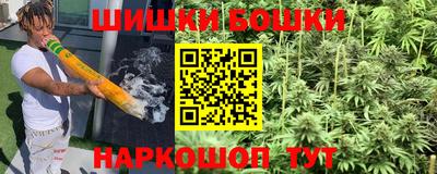 мет Тара