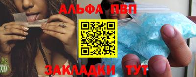 мет Тара