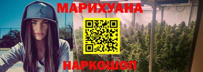 крисы Тверь