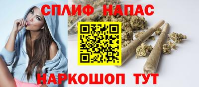 шишки Татарск