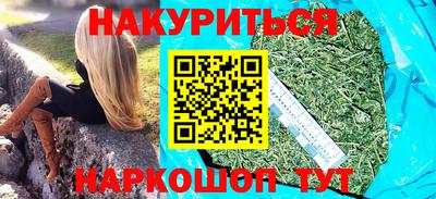 шишки Татарск