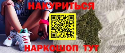 крисы Тверь