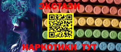 мет Тара