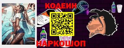 крисы Тверь