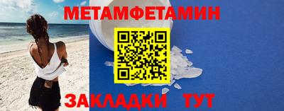 крисы Тверь