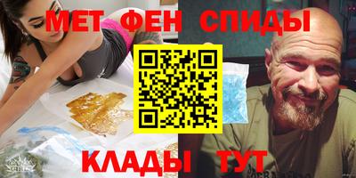 мет Тара