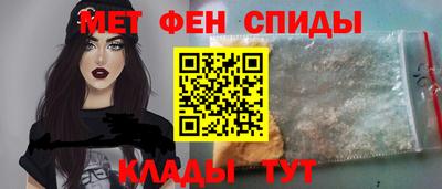 крисы Тверь