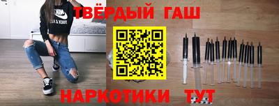 кристаллы Коломна