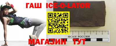 шишки Татарск