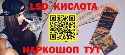 мет Тара