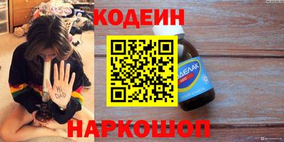 мет Тара