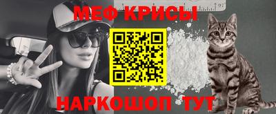 крисы Тверь